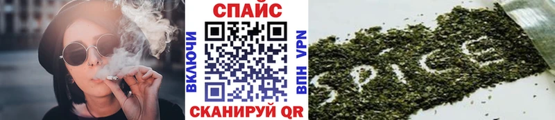 Бутират бутик Пойковский