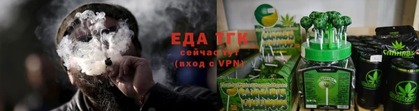 гидра Беломорск