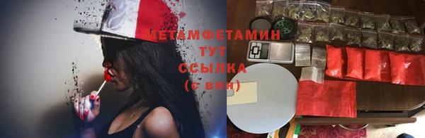 соль курить ск Белоозёрский