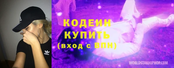 соль курить ск Белоозёрский