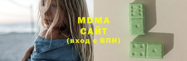 прущая мука Белокуриха