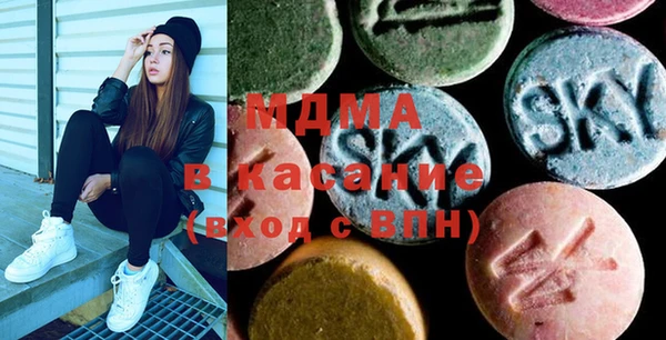 прущая мука Белокуриха