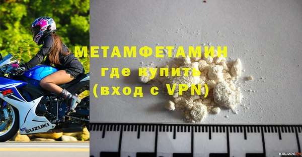 соль курить ск Белоозёрский