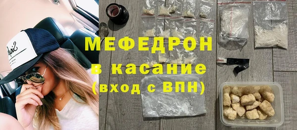 соль курить ск Белоозёрский