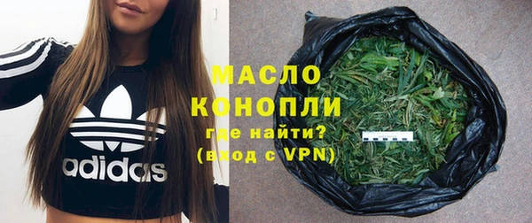 МДПВ Богданович