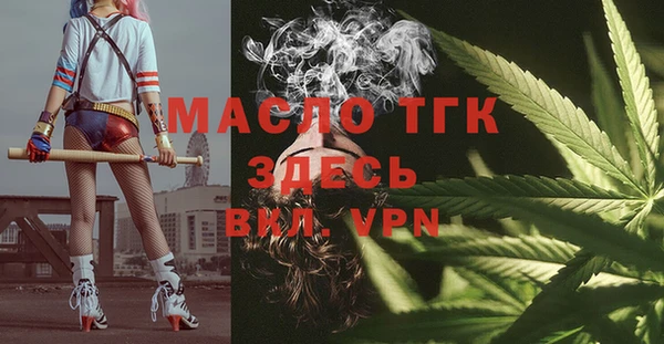 МДПВ Богданович