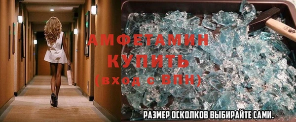 соль курить ск Белоозёрский