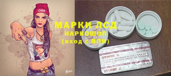 прущая мука Белокуриха