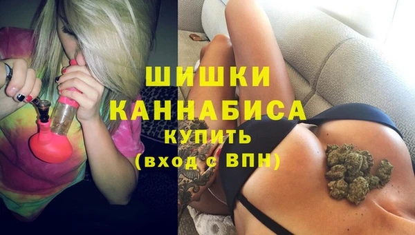 гидра Беломорск