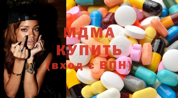 МДПВ Богданович