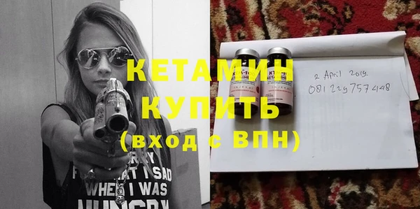 соль курить ск Белоозёрский