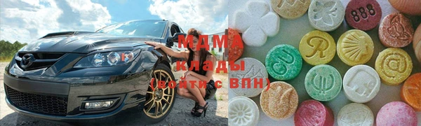 соль курить ск Белоозёрский
