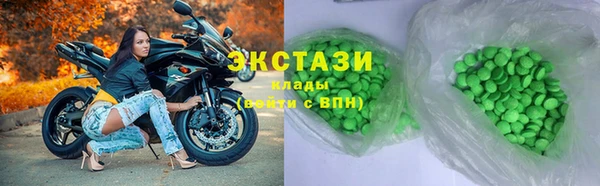 прущая мука Белокуриха