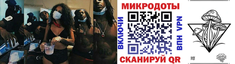 где продают наркотики  Пойковский  OMG ссылки  Псилоцибиновые грибы Psilocybine cubensis 