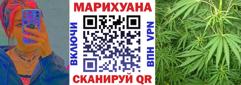 Канабис MAZAR  купить закладку  Пойковский 